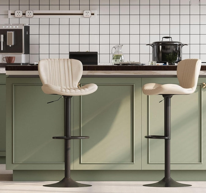 Walsunnny Bar Stools Set of 2, Leather Adjustable Barstools Counter Height Modern Bar Stools, Island Chairs Set of 4 for Kitchen